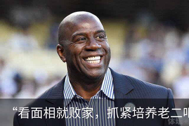 “看面相就败家，抓紧培养老二吧”，一家四口吃饭火了，后续录取通知说明一切